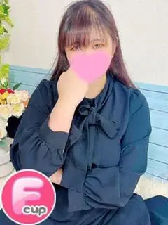 くるみ
