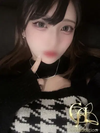 あんず