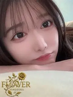 りり
