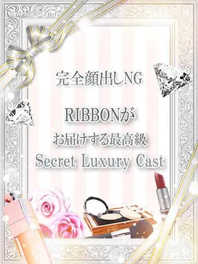 めるる