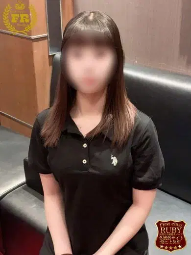 日暮あいな