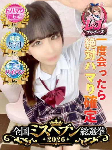 こぺん
