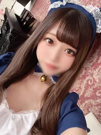りた