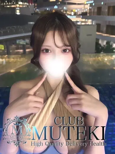 らむ
