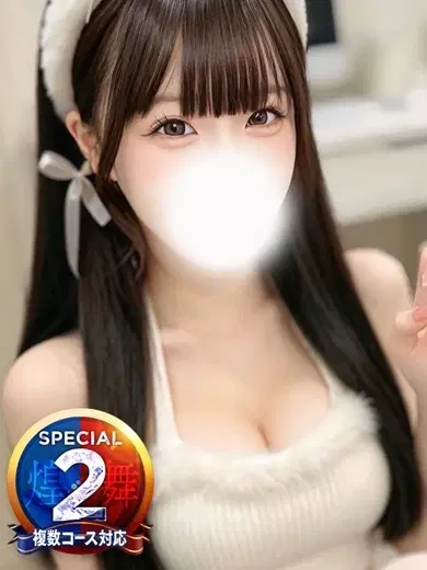 あか