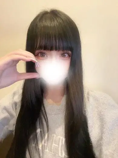 るい