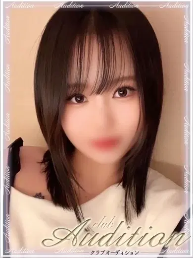 ひろか