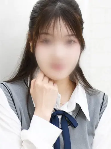るな