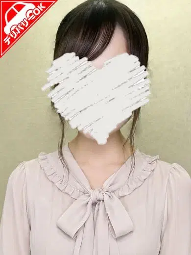 うた