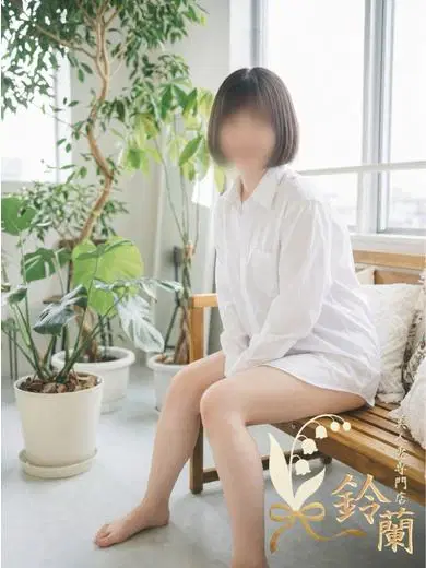 あおな