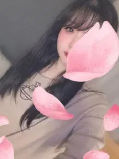 ひなの