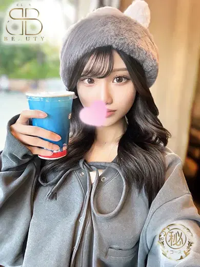 もな