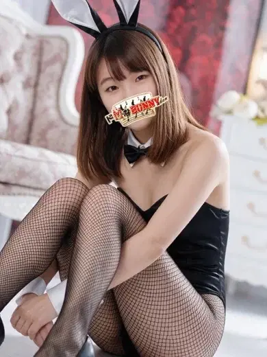 ハナ