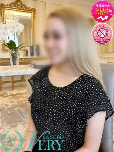 美瑠