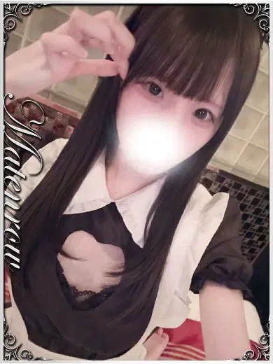 ほに