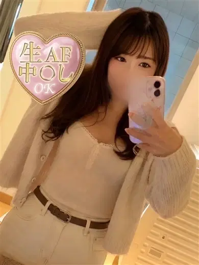 つばさ