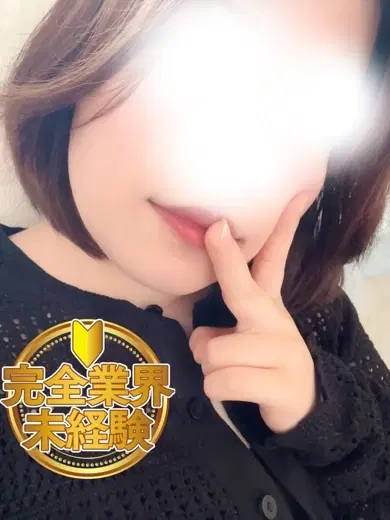 星見りりこ