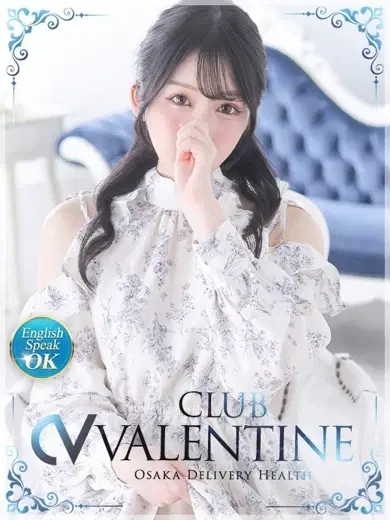 いぶ