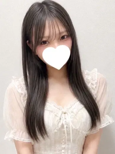 すい