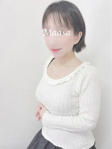 真麻