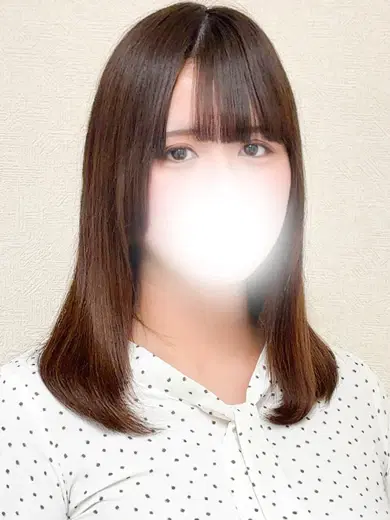 えま