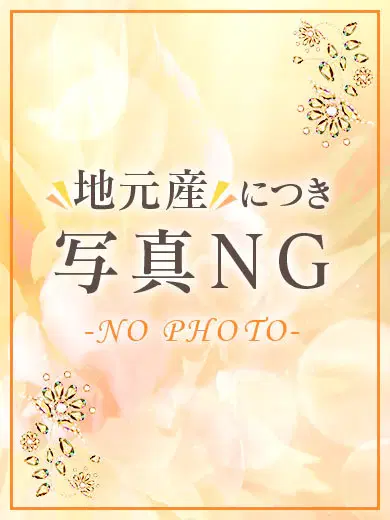 まりん