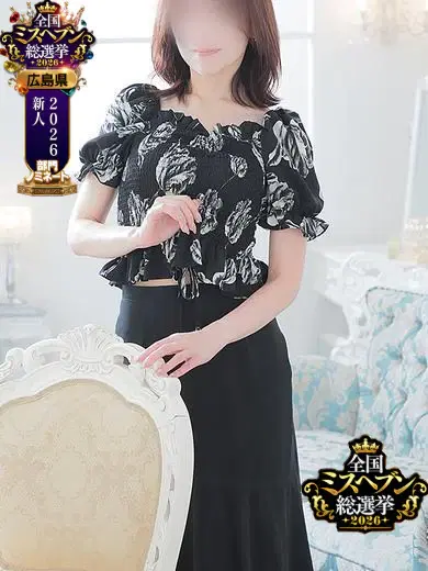 乃愛