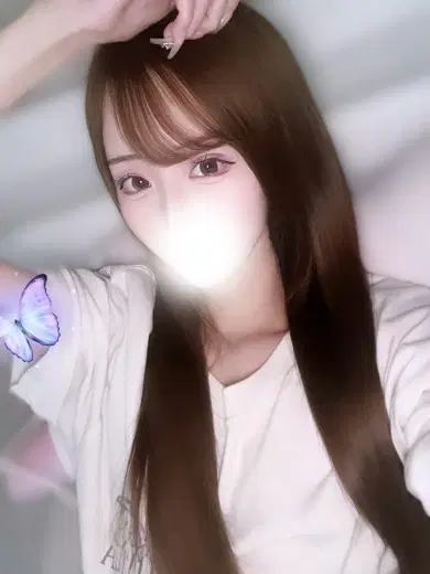 Ito