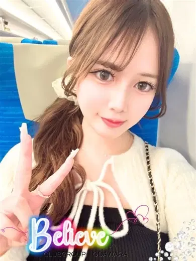 りず