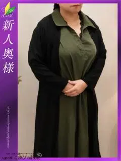 ひびき