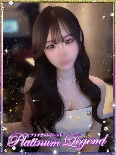 ゆゆ