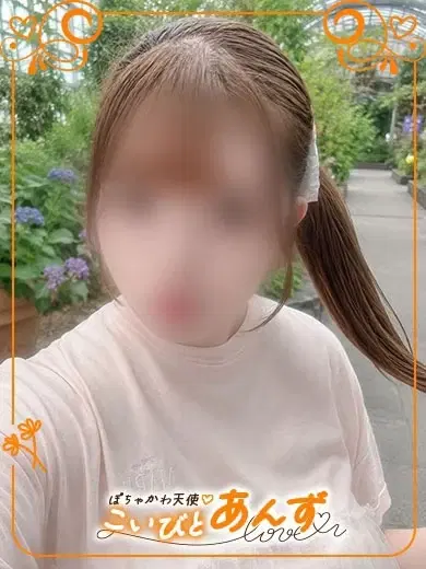 ののか