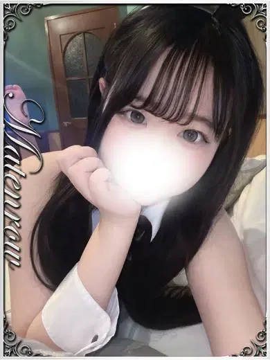 せな