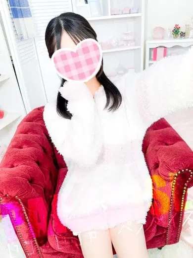 あすは