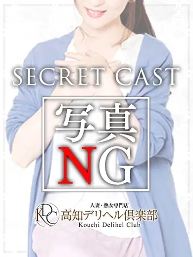 千奈