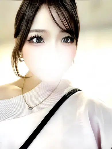 らん