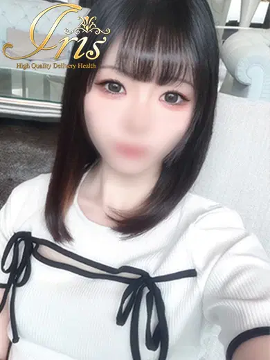らい