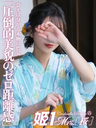 中谷りょう