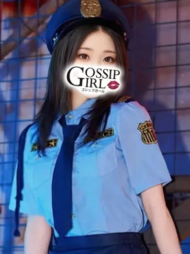 みあ