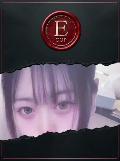 かや