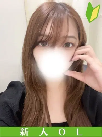 れな