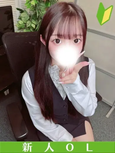 いおり