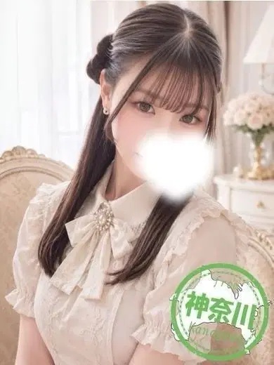 ゆず