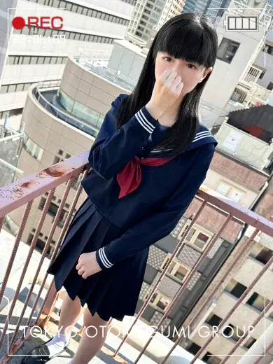 ゆこ