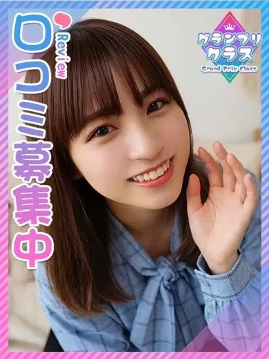のの