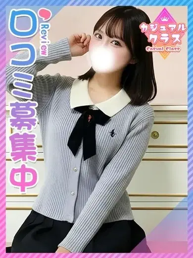 きあら