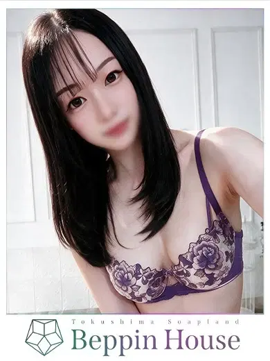 らん