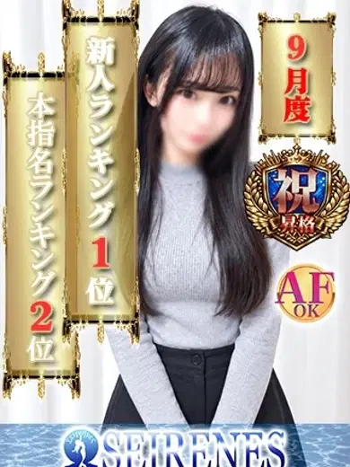 りりあ