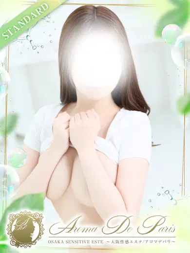 南ミオ