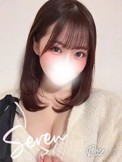 星恋
